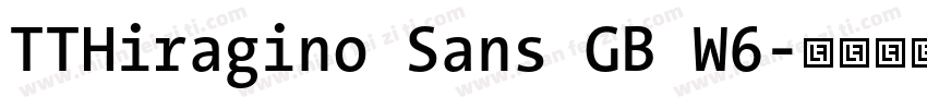TTHiragino Sans GB W6字体转换